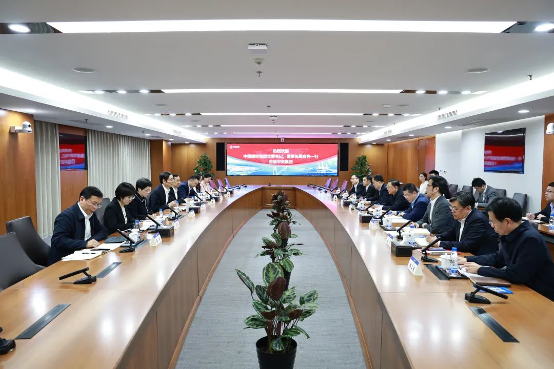 		周育先造访中交集团_优德88要闻_优德88集团有限公司	