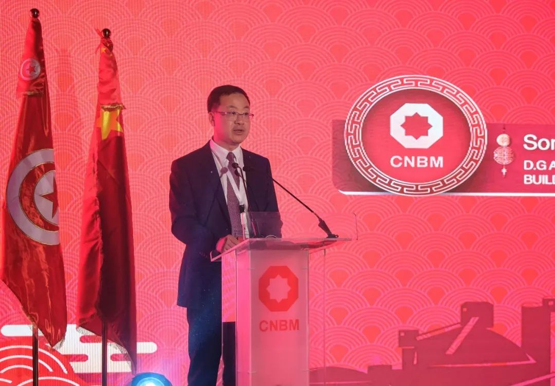 		中材水泥突尼斯CJO公司交接仪式顺遂举行_优德88要闻_优德88集团有限公司	