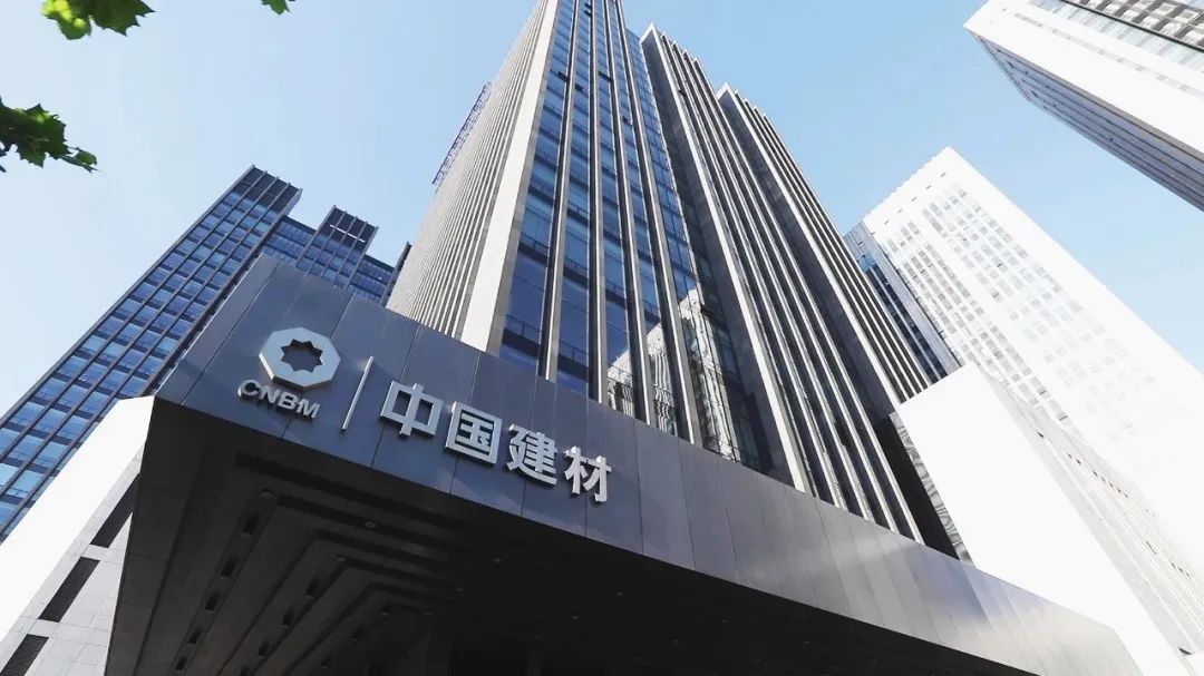 		优德88集团：围绕新主业 探索高质量生长“新解法”_媒体报道_优德88集团有限公司	