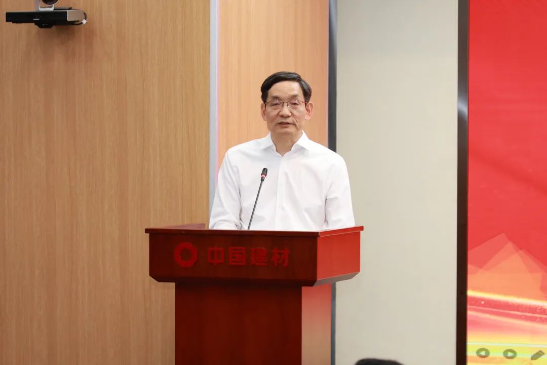 		优德88集团召开2025年劳动模范和先进整体表扬暨典范事迹宣讲会_优德88要闻_优德88集团有限公司	