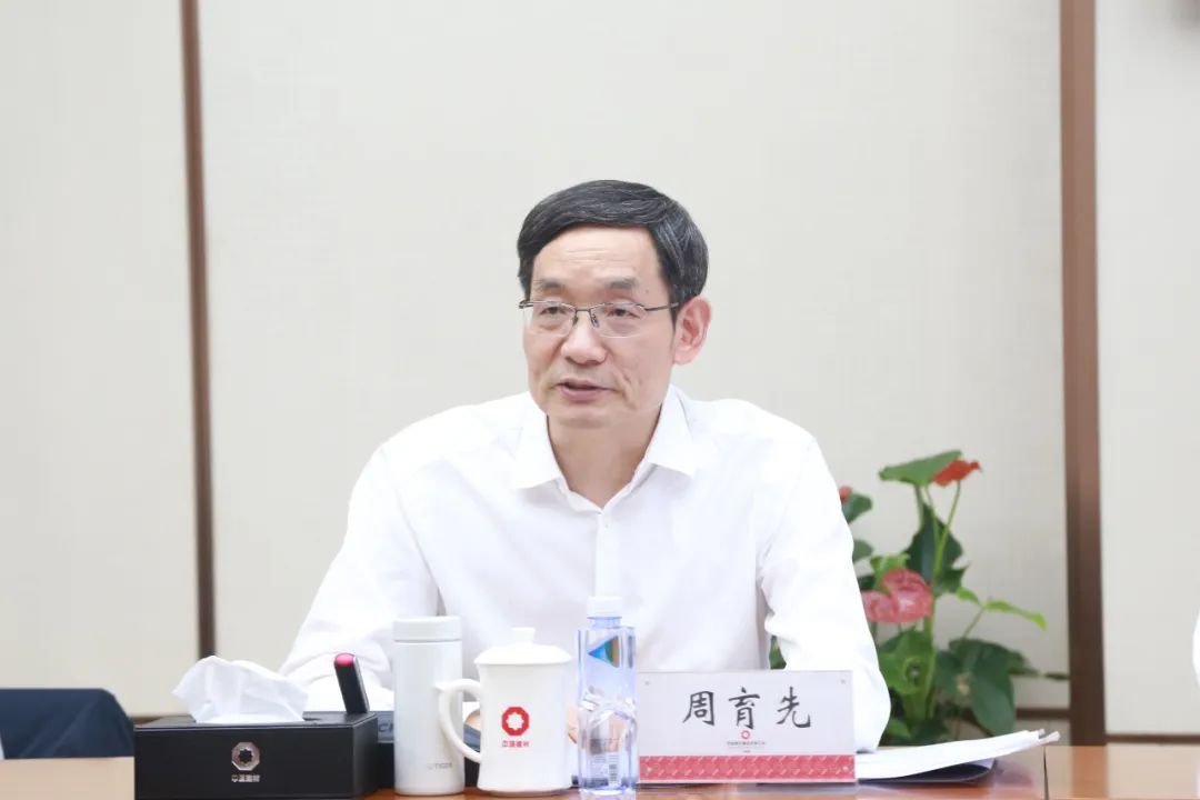 		优德88集团开展“我为生长新质生产力献一策”青年圆桌派暨党委书记讲团课运动_优德88要闻_优德88集团有限公司	