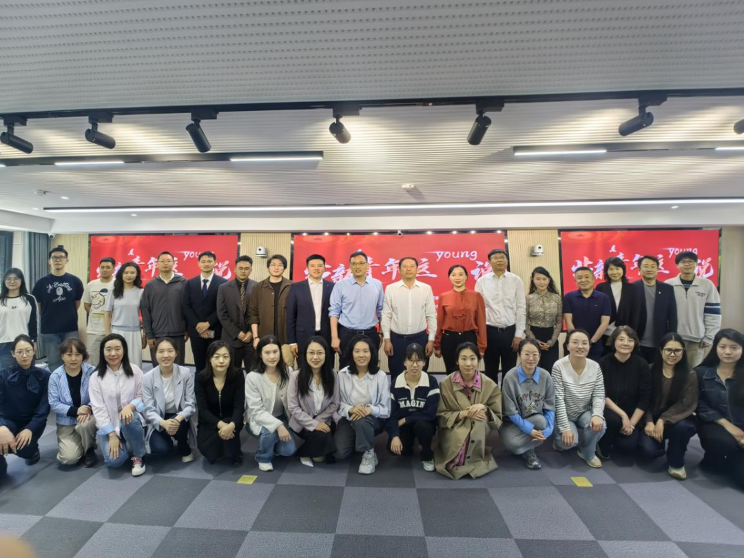 		@建材青年 五四系列运动精彩来袭，，，等你解锁！_企业动态_优德88集团有限公司	