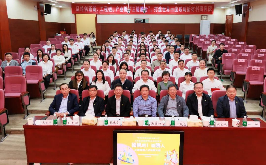 		@建材青年 五四系列运动精彩来袭，，，等你解锁！_企业动态_优德88集团有限公司	