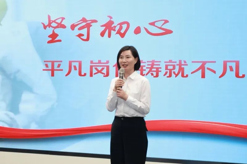 		致敬劳模 | 从山乡农家女到天下劳模：赵小梅的“点石成金”蜕变之路_人物_优德88集团有限公司	