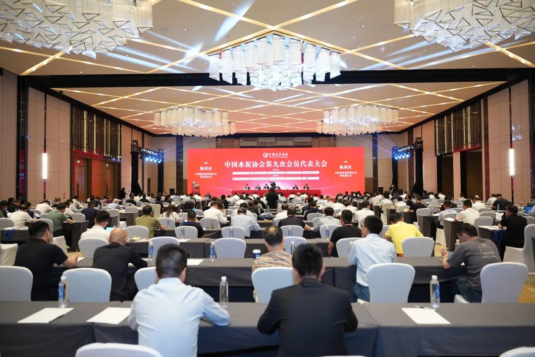 		周育先中选中国水泥协会第九届理事会会长_优德88要闻_优德88集团有限公司	