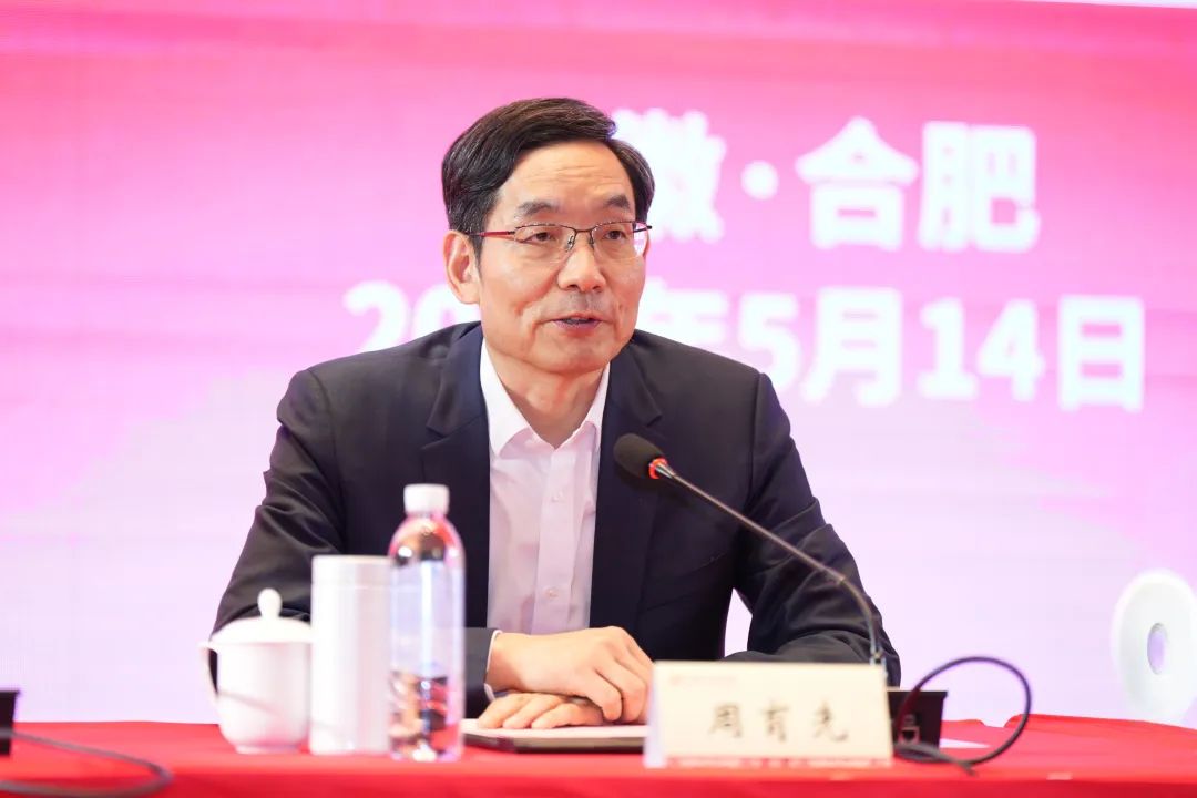 		周育先中选中国水泥协会第九届理事会会长_优德88要闻_优德88集团有限公司	