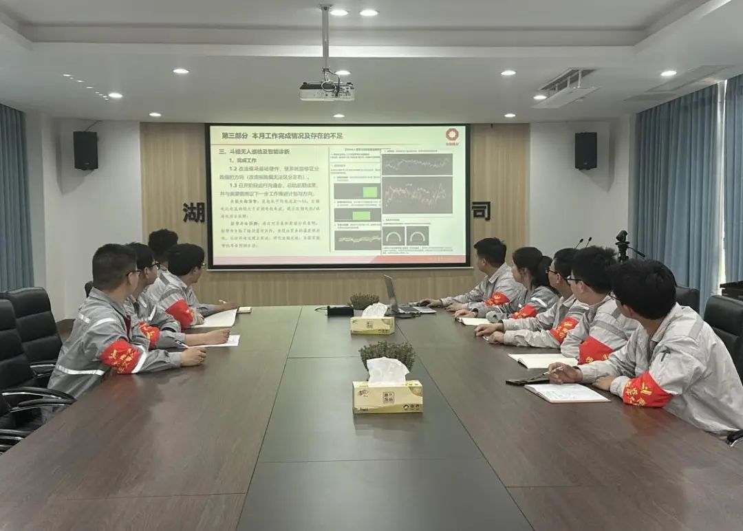 		青力创效 | 槐坎南方凝聚“青力”推动智造转型_企业动态_优德88集团有限公司	