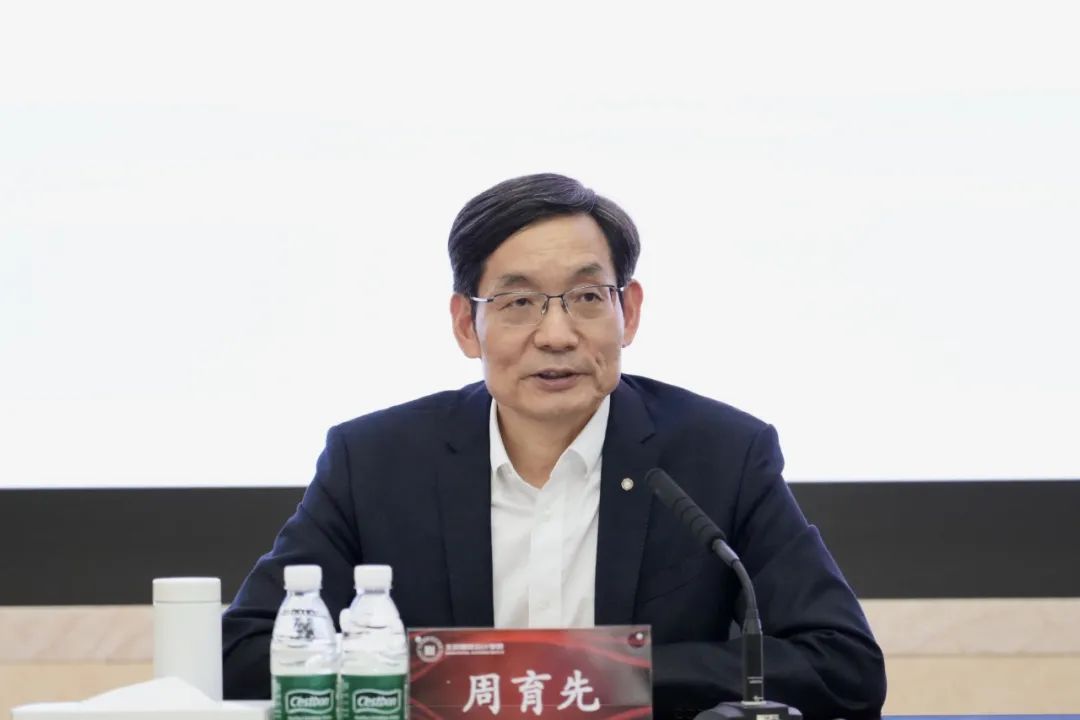 		优德88集团2025年财务事情聚会在京召开_优德88要闻_优德88集团有限公司	