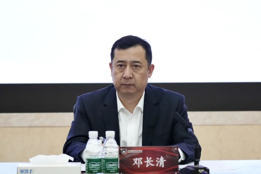 		优德88集团2025年财务事情聚会在京召开_优德88要闻_优德88集团有限公司	
