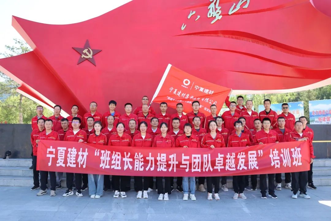 		喜报！优德888家单位获评第七届天下文明单位_企业动态_优德88集团有限公司	