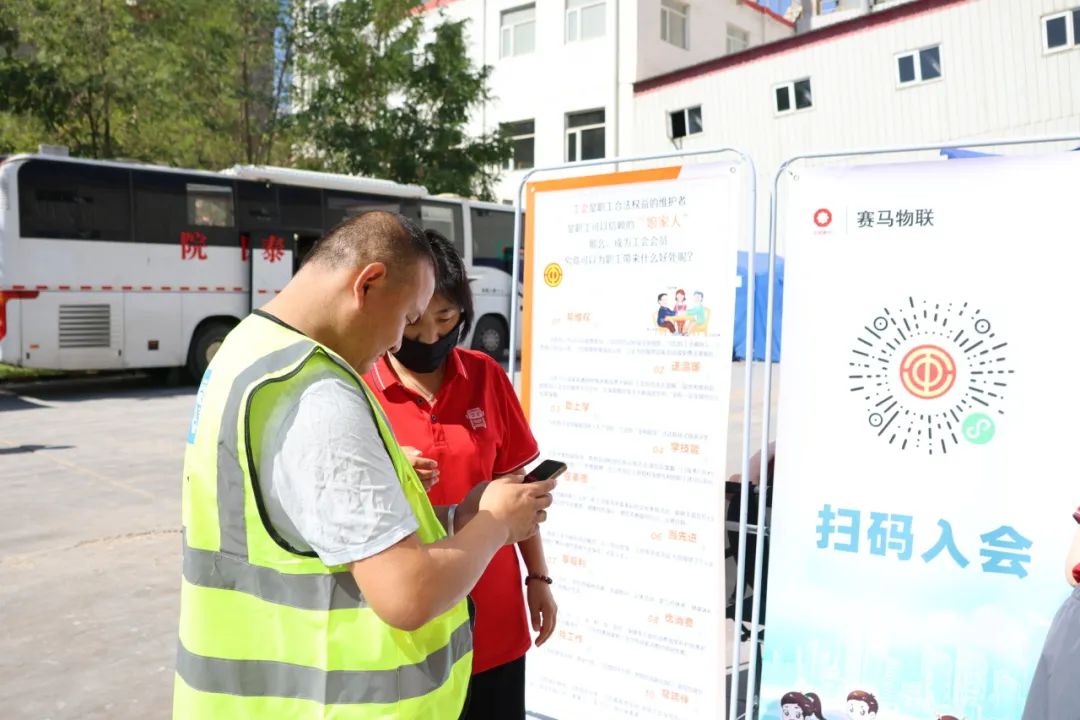 		喜报！优德888家单位获评第七届天下文明单位_企业动态_优德88集团有限公司	