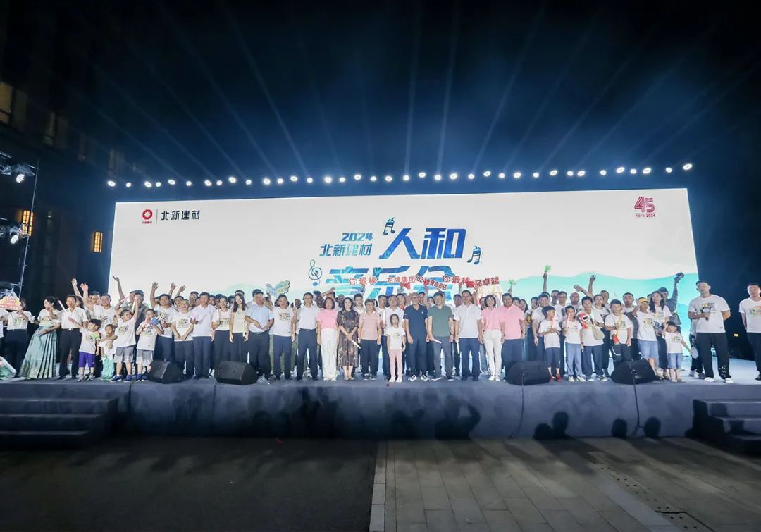 		喜报！优德888家单位获评第七届天下文明单位_企业动态_优德88集团有限公司	