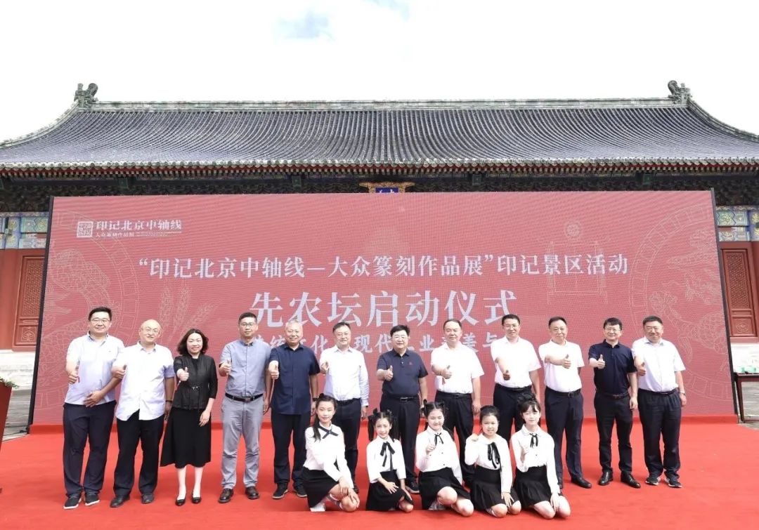 		喜报！优德888家单位获评第七届天下文明单位_企业动态_优德88集团有限公司	