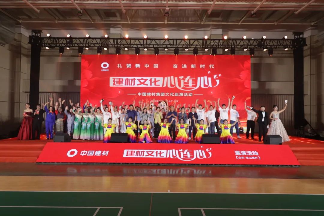 		喜报！优德888家单位获评第七届天下文明单位_企业动态_优德88集团有限公司	