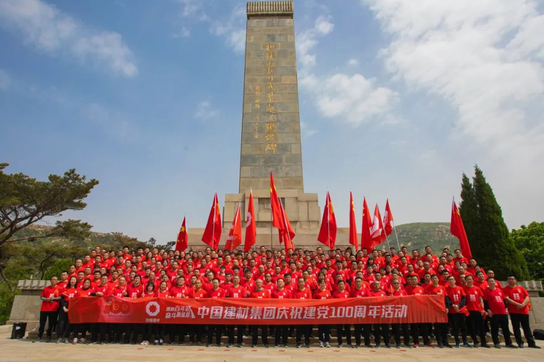 		喜报！优德888家单位获评第七届天下文明单位_企业动态_优德88集团有限公司	