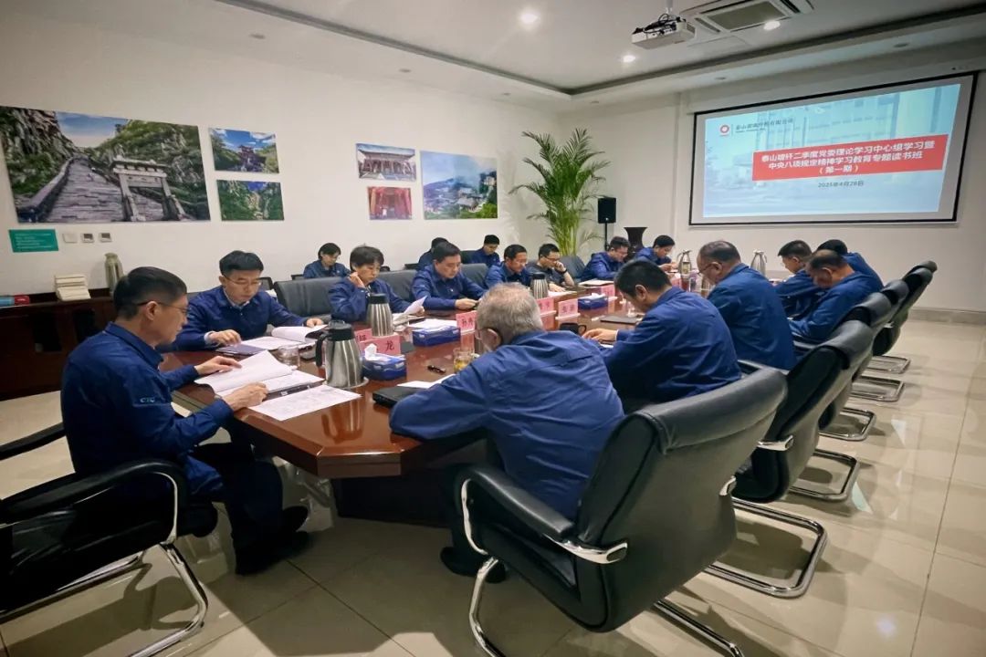 		喜报！优德888家单位获评第七届天下文明单位_企业动态_优德88集团有限公司	