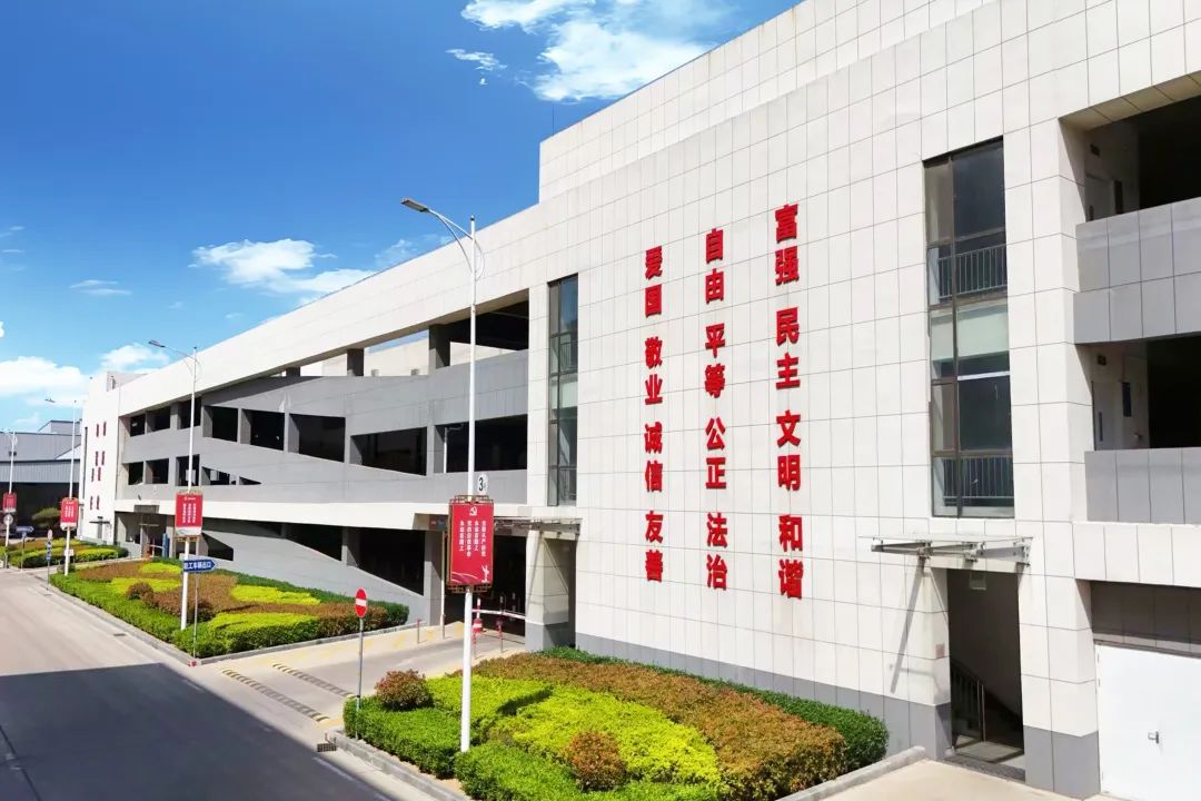 		喜报！优德888家单位获评第七届天下文明单位_企业动态_优德88集团有限公司	