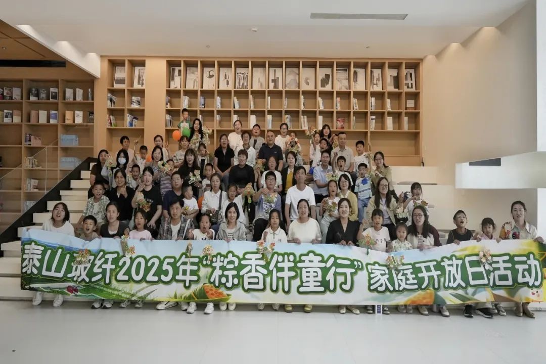 		喜报！优德888家单位获评第七届天下文明单位_企业动态_优德88集团有限公司	