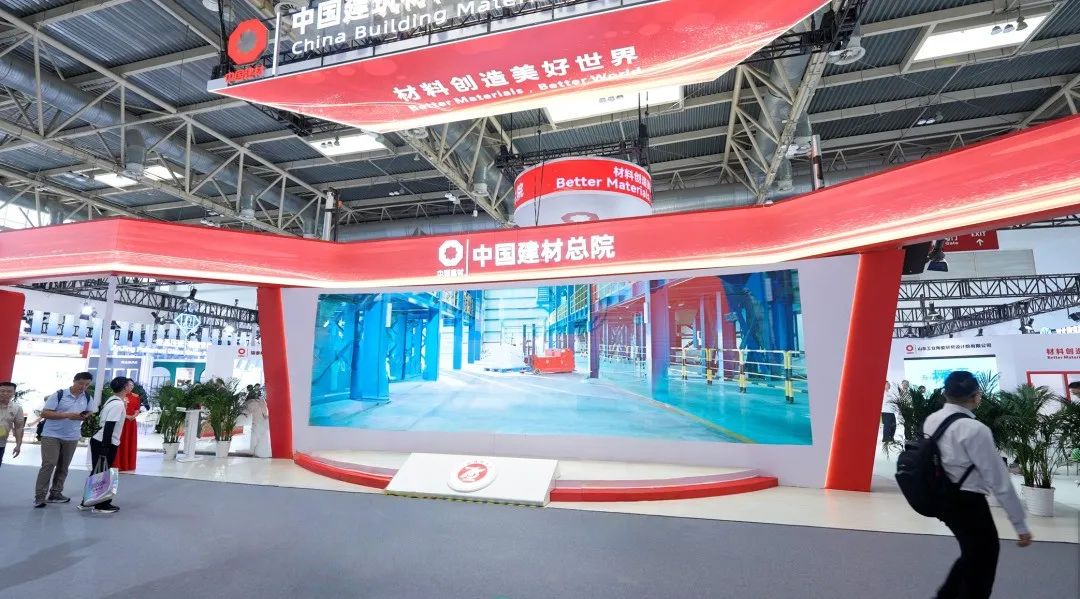 		优德88集团携玻璃全工业链立异效果亮相第34届中国国际玻璃工业手艺展览会_企业动态_优德88集团有限公司	
