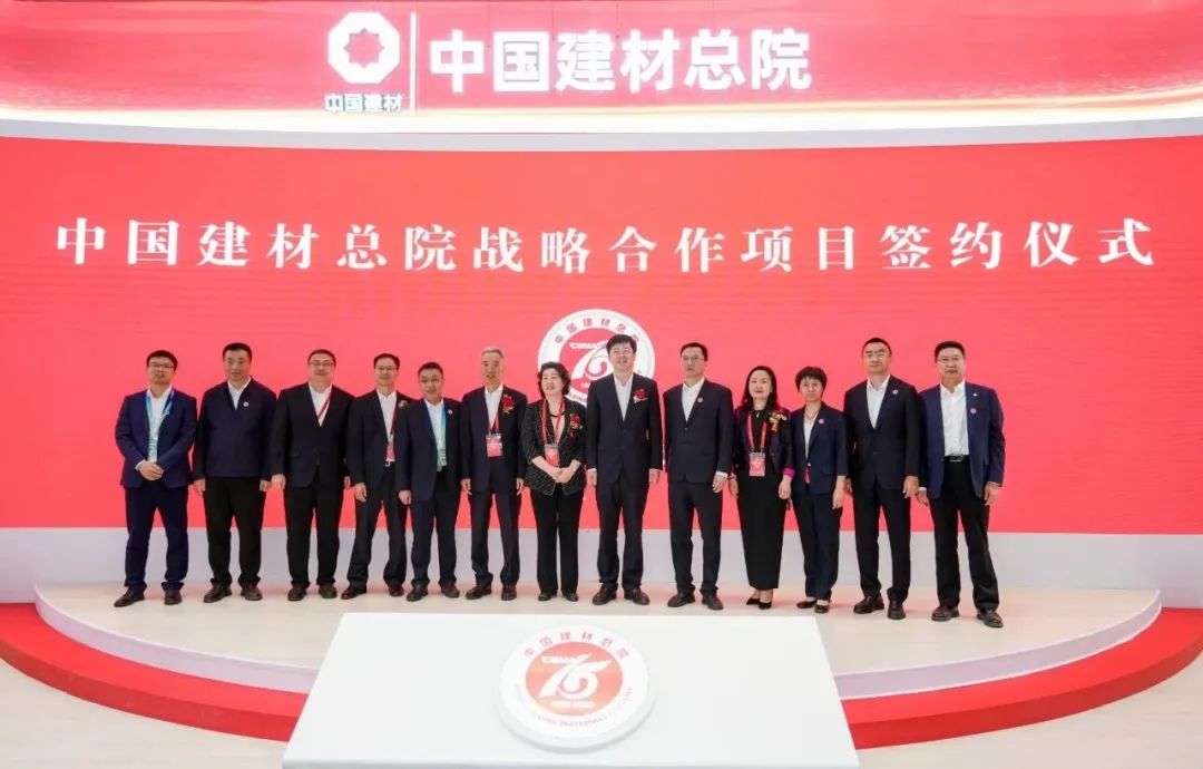 		优德88集团携玻璃全工业链立异效果亮相第34届中国国际玻璃工业手艺展览会_企业动态_优德88集团有限公司	