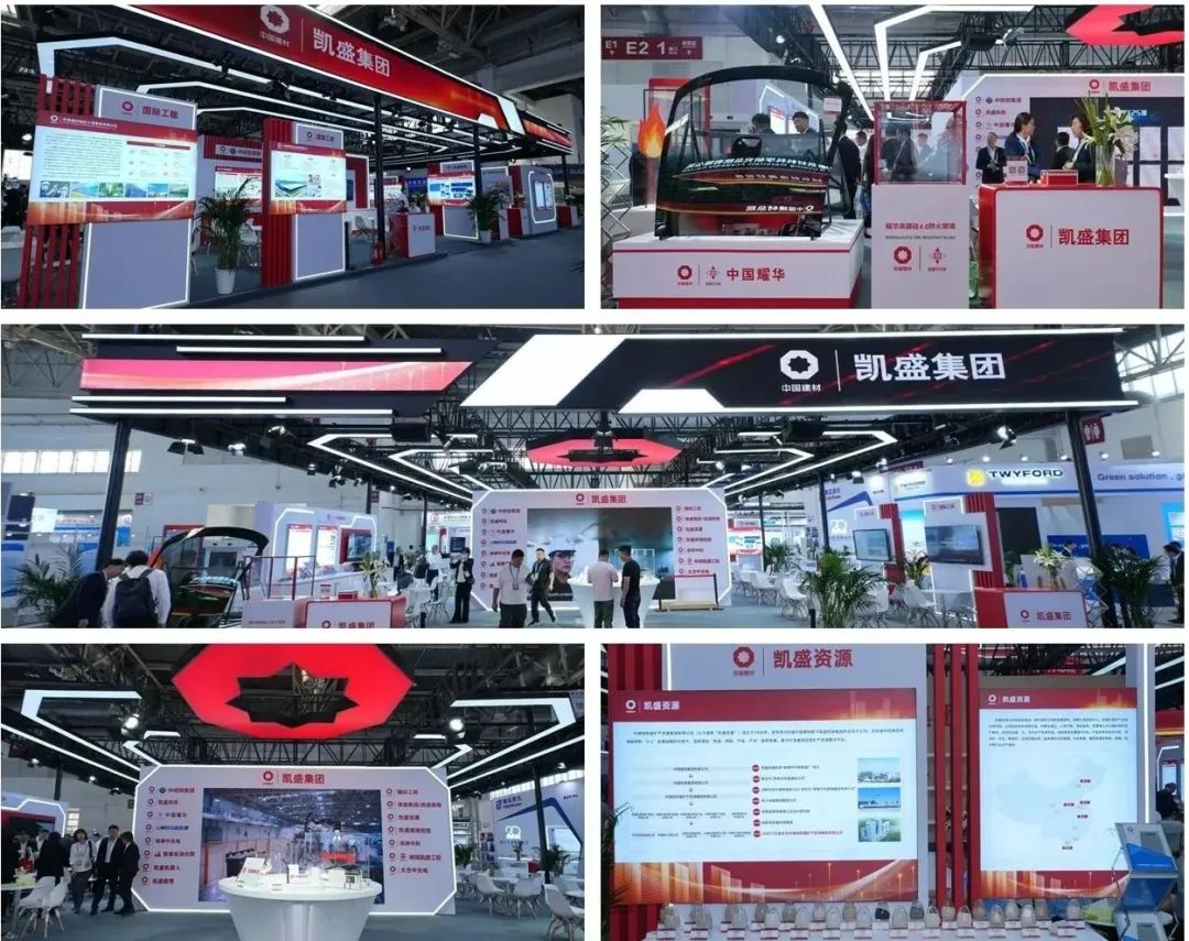 		优德88集团携玻璃全工业链立异效果亮相第34届中国国际玻璃工业手艺展览会_企业动态_优德88集团有限公司	