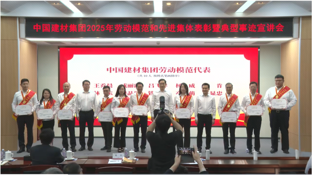 		致敬劳模 | 以立异致匠心：90后工程师杨威用复合质料拉出中国风电新高度_人物_优德88集团有限公司	