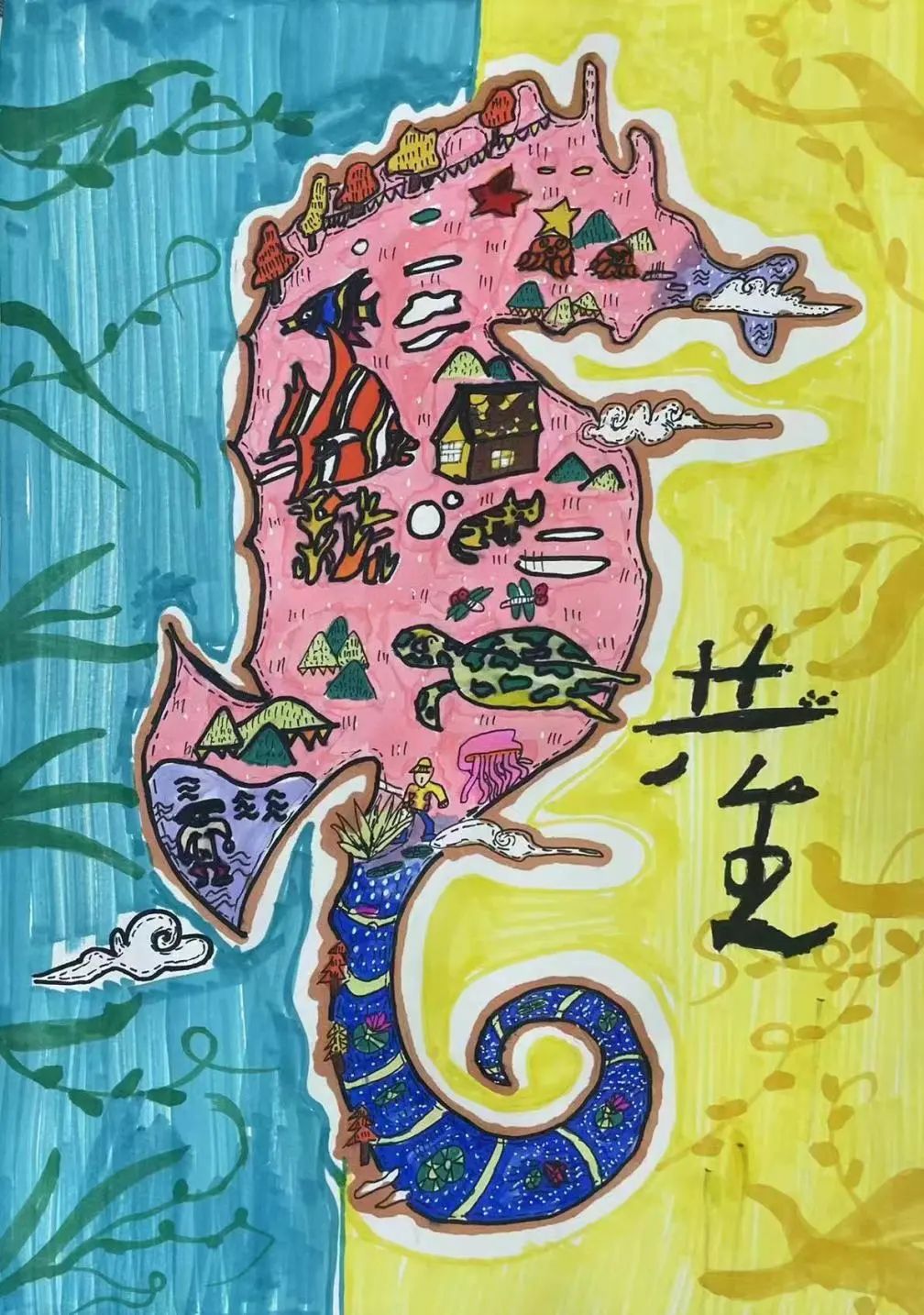 		官微9周年，，，，，一“童”点亮优德88“邪术天下”～_责任与文化_优德88集团有限公司	