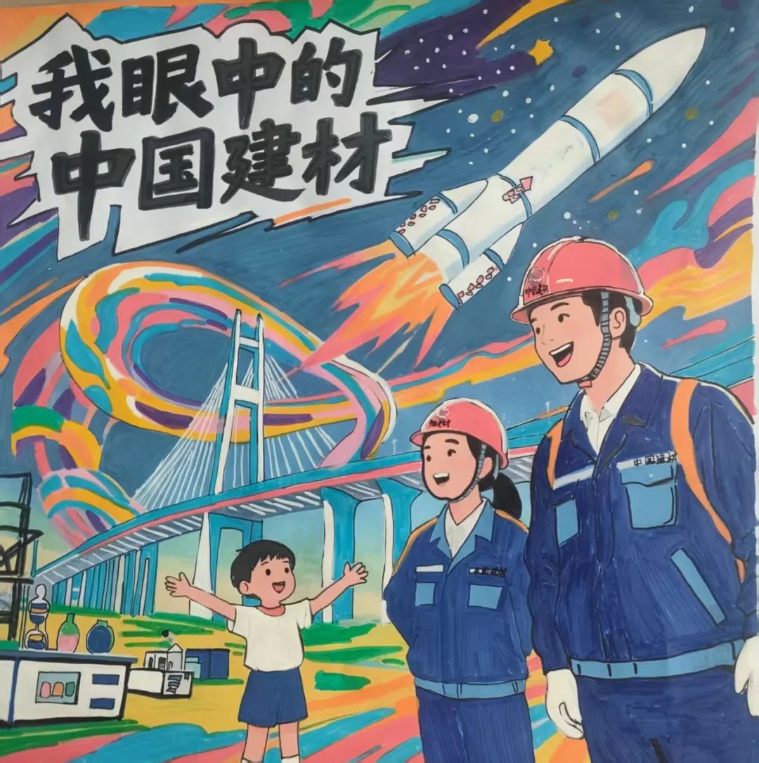 		官微9周年，，，，，一“童”点亮优德88“邪术天下”～_责任与文化_优德88集团有限公司	
