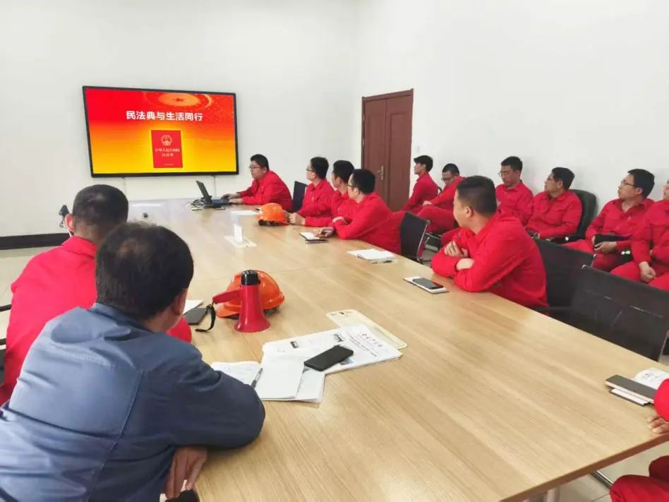 		优德88集团深入开展第五个“民法典宣传月”运动_企业动态_优德88集团有限公司	