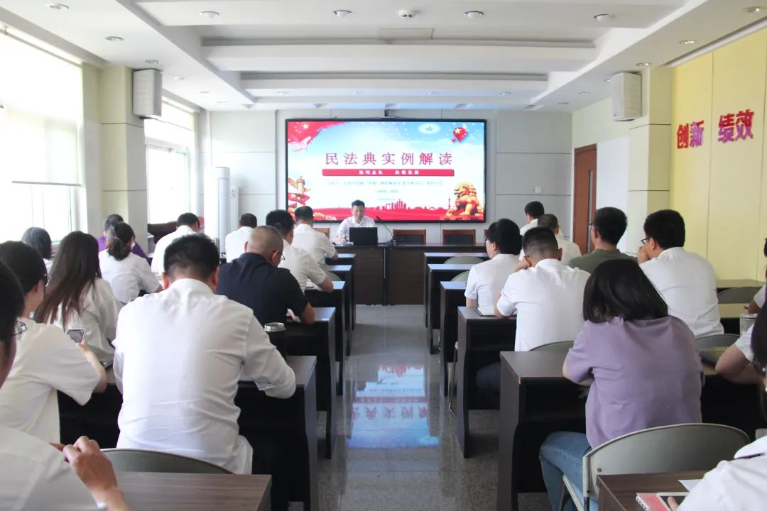 		优德88集团深入开展第五个“民法典宣传月”运动_企业动态_优德88集团有限公司	