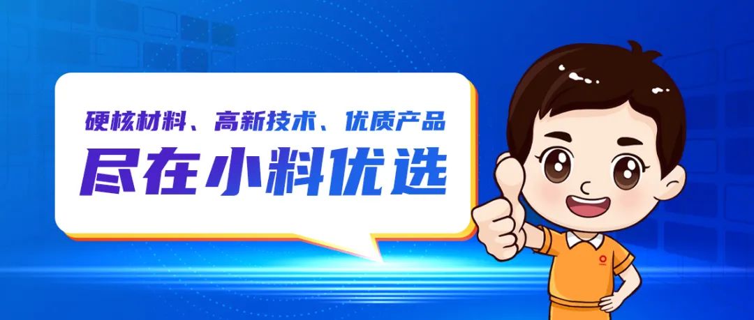 		小料优选 | Karrisen凯立森?饰面板五大系列，，解锁全场景家居美学_企业动态_优德88集团有限公司	