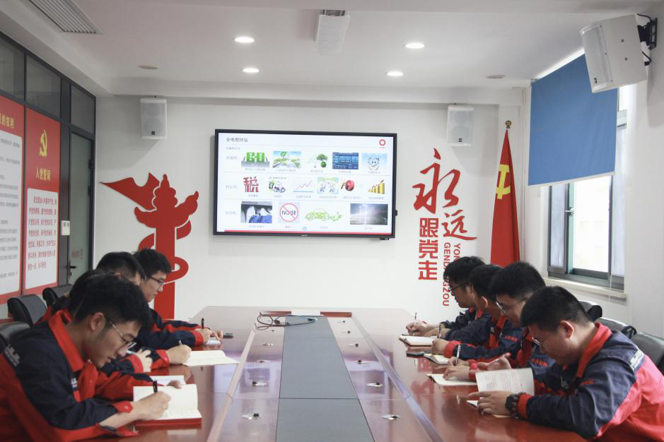 		青力创效 | 华东质料无锡商混运营平台“青力”驱动商砼绿色厘革_企业动态_优德88集团有限公司	