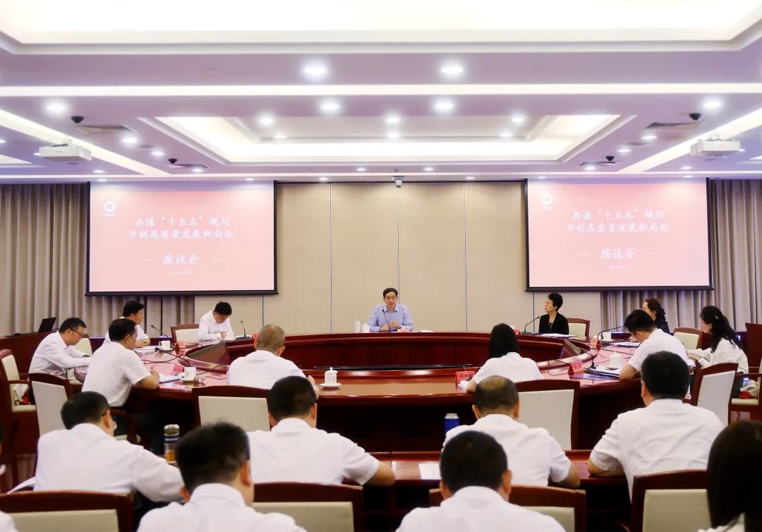 		优德88集团第一期新任向导职员培训班圆满结业_优德88要闻_优德88集团有限公司	