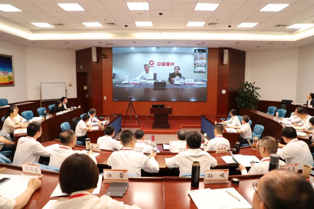 		优德88集团第八期向导职员谋划治理培训班（EMT）顺遂开班_优德88要闻_优德88集团有限公司	