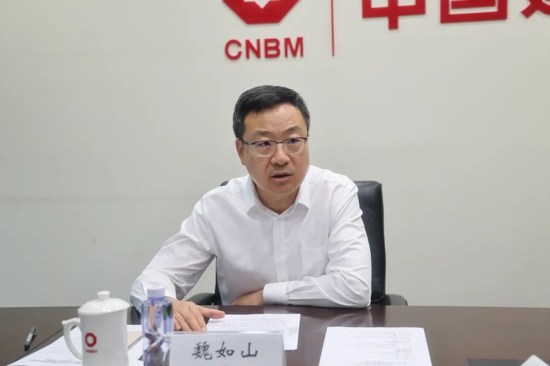 		优德88集团第八期向导职员谋划治理培训班（EMT）顺遂开班_优德88要闻_优德88集团有限公司	