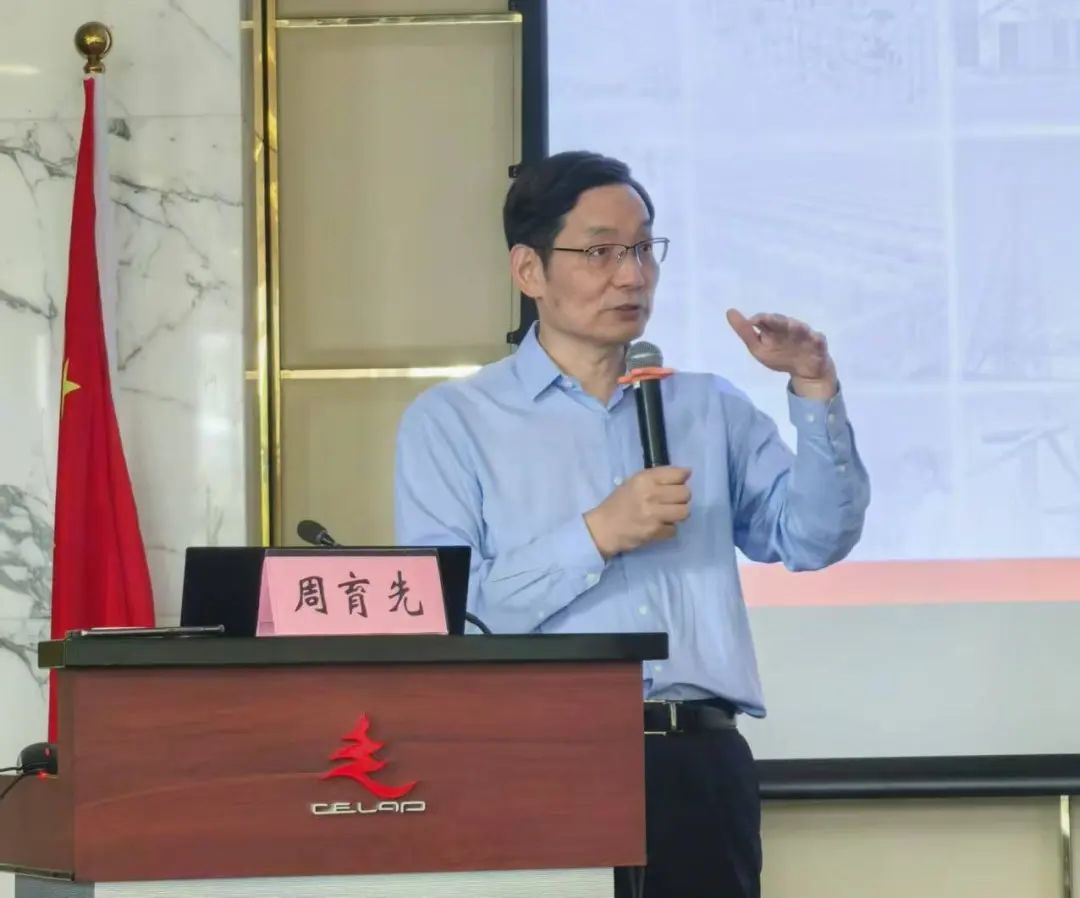 		周育先受邀为“周全深化工业和信息化领域刷新 推进新型工业化”专题钻研班授课并调研在沪企业_优德88要闻_优德88集团有限公司	